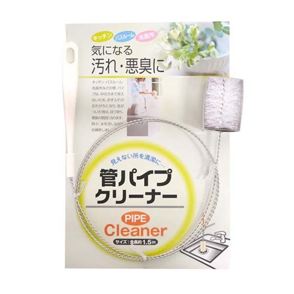 管パイプクリーナー 3個セット-1