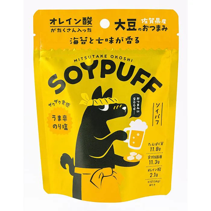ソイパフ うま辛のり塩 8個セット-1
