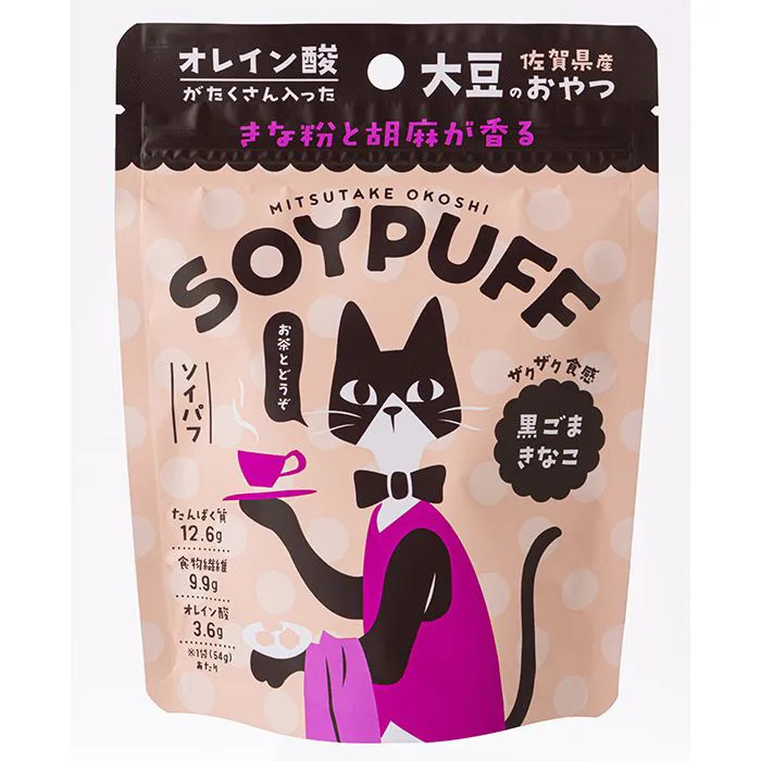 ソイパフ 黒ごまきなこ 8個(gè)セット-1