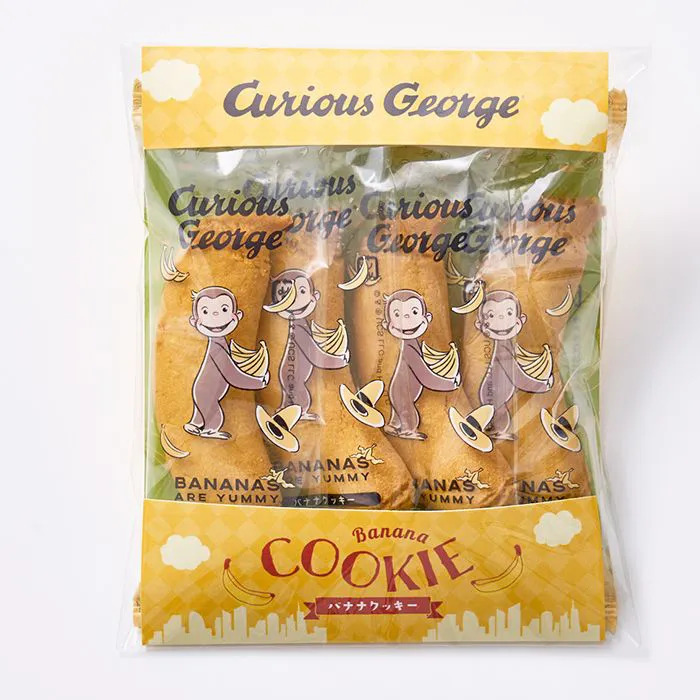 おさるのジョージバナナクッキー ４本 3個セット-1