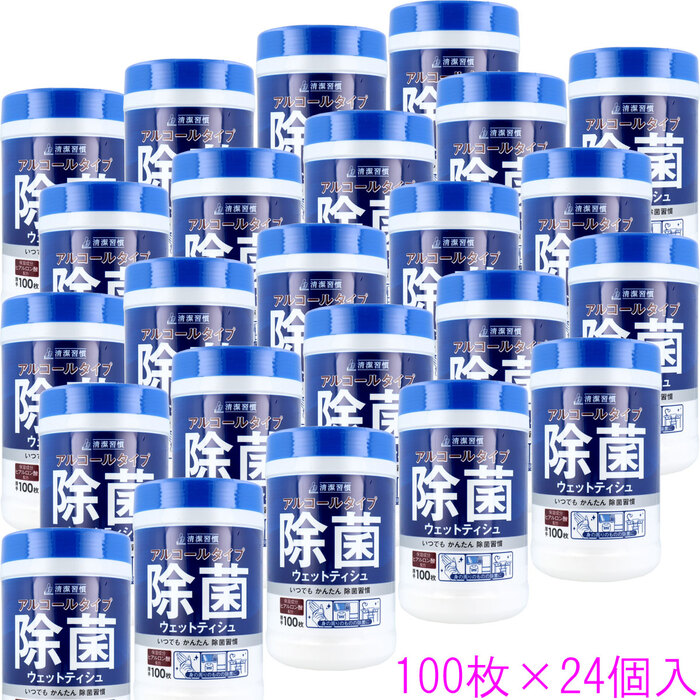 清潔習慣 アルコールタイプ 除菌ウェットティシュ ボトル本体 100枚×24個セット-0