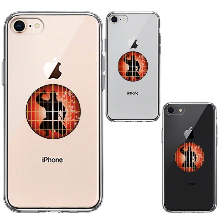 iPhone8 ケース クリア 忍者 障子の影に スマホケース 側面ソフト 背面ハード ハイブリッド -1