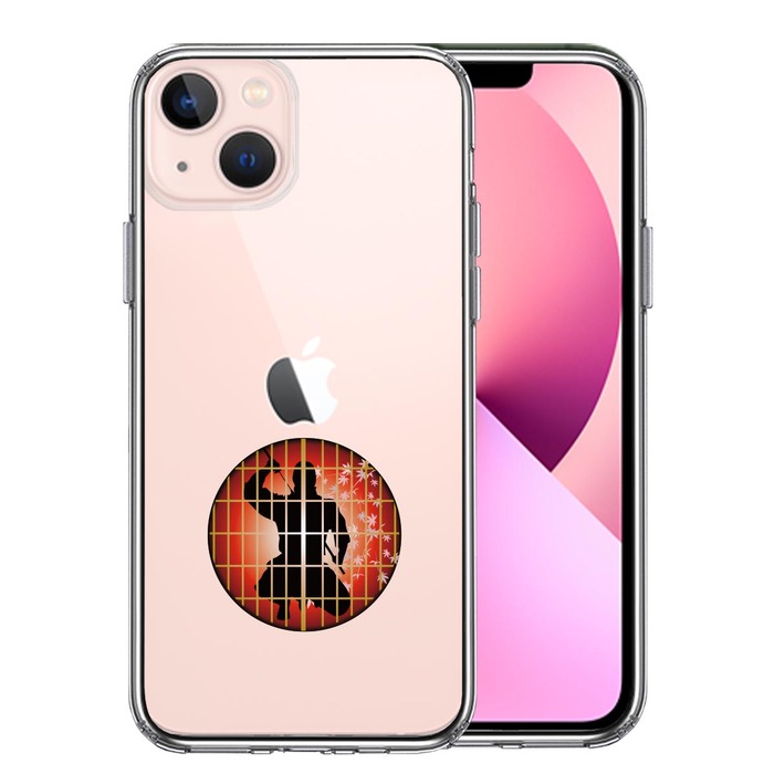 iPhone13 ケース クリア 忍者 障子の影に スマホケース 側面ソフト 背面ハード ハイブリッド -0