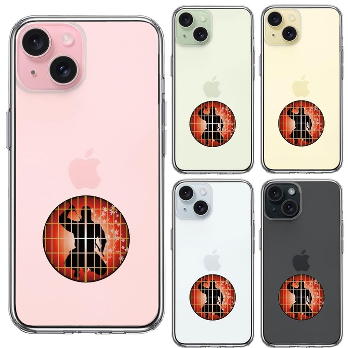 iPhone15 ケース クリア 忍者 障子の影に スマホケース 側面ソフト 背面ハード ハイブリッド -1