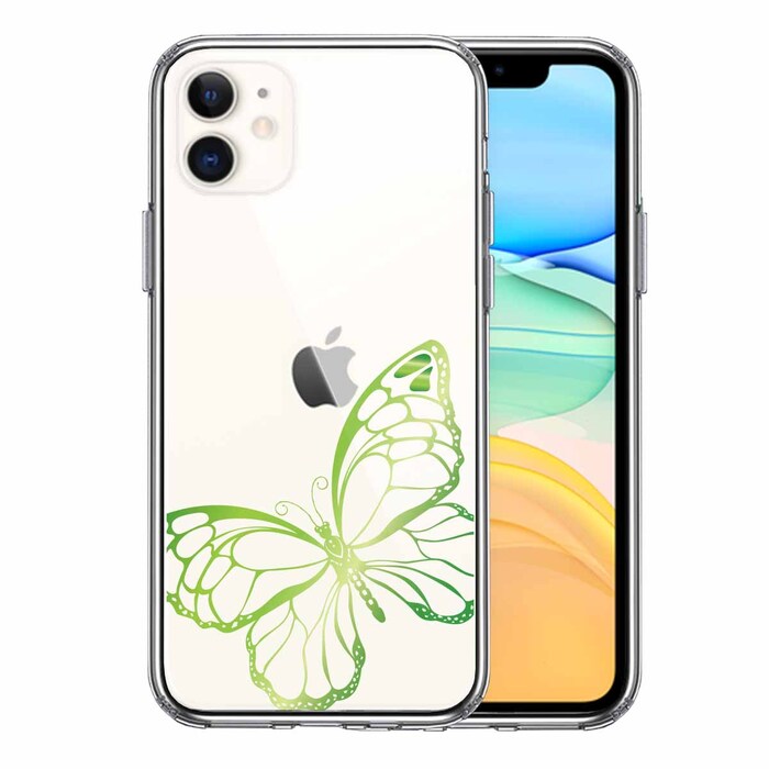 iPhone11 ケース クリア 蝶 ちょうちょう バタフライ ゴールド 2 スマホケース 側面ソフト 背面ハード ハイブリッド -0