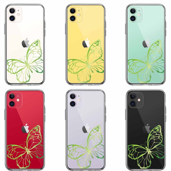 iPhone11 ケース クリア 蝶 ちょうちょう バタフライ ゴールド 2 スマホケース 側面ソフト 背面ハード ハイブリッド -1