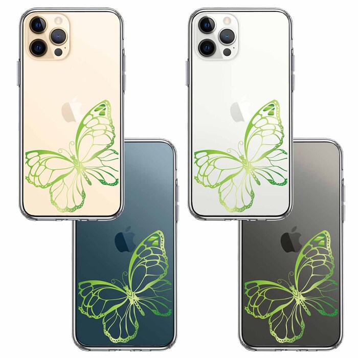 iPhone12Pro ケース クリア 蝶 ちょうちょう バタフライ ゴールド 2 スマホケース 側面ソフト 背面ハード ハイブリッド -1