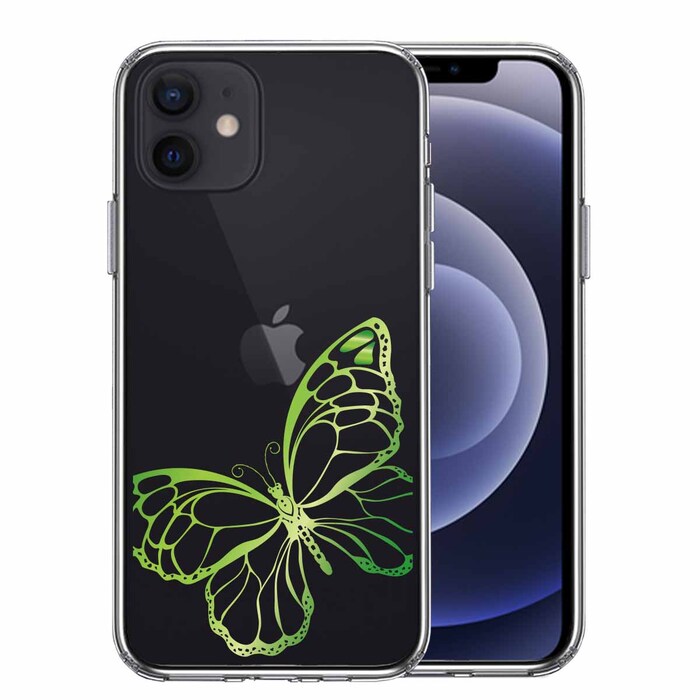 iPhone12mini ケース クリア 蝶 ちょうちょう バタフライ ゴールド 2 スマホケース 側面ソフト 背面ハード ハイブリッド -0
