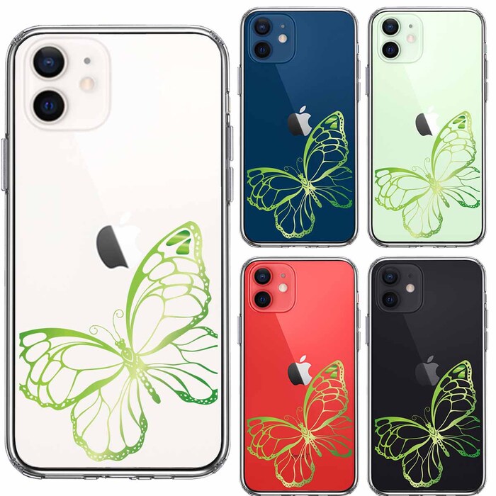 iPhone12mini ケース クリア 蝶 ちょうちょう バタフライ ゴールド 2 スマホケース 側面ソフト 背面ハード ハイブリッド -1