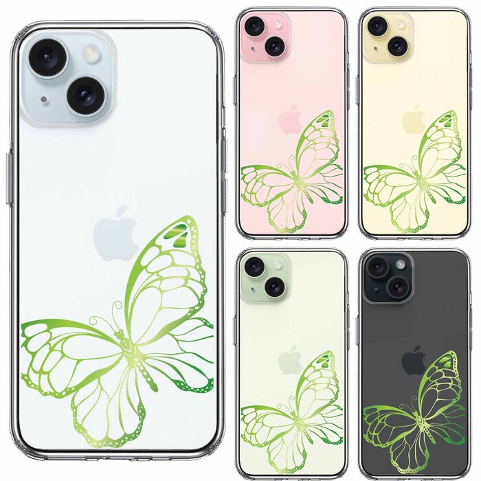 iPhone15 ケース クリア 蝶 ちょうちょう バタフライ ゴールド 2 スマホケース 側面ソフト 背面ハード ハイブリッド -1