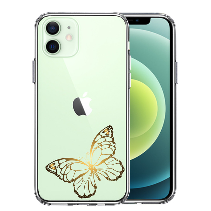 iPhone12 ケース クリア 蝶 ちょうちょう バタフライ ゴールド スマホケース 側面ソフト 背面ハード ハイブリッド -0