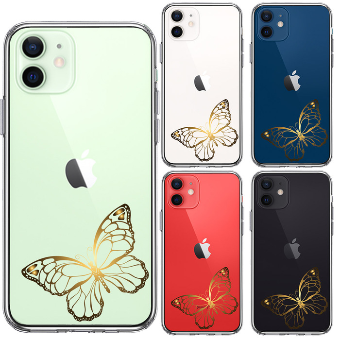 iPhone12 ケース クリア 蝶 ちょうちょう バタフライ ゴールド スマホケース 側面ソフト 背面ハード ハイブリッド -1