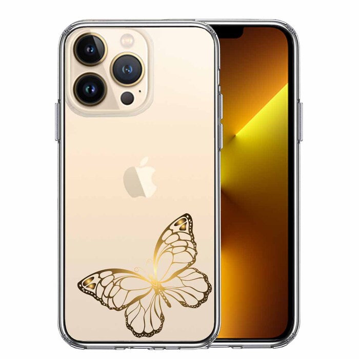 iPhone13Pro ケース クリア 蝶 ちょうちょう バタフライ ゴールド スマホケース 側面ソフト 背面ハード ハイブリッド -0