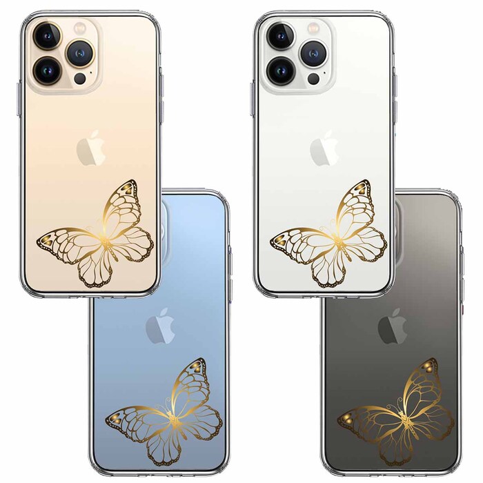 iPhone13Pro ケース クリア 蝶 ちょうちょう バタフライ ゴールド スマホケース 側面ソフト 背面ハード ハイブリッド -1