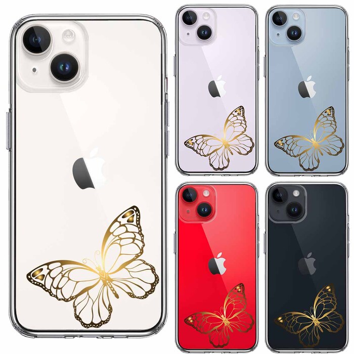 iPhone14 ケース クリア 蝶 ちょうちょう バタフライ ゴールド スマホケース 側面ソフト 背面ハード ハイブリッド -1
