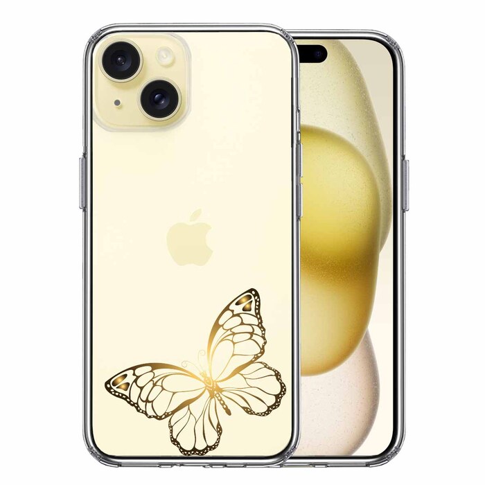 iPhone15 ケース クリア 蝶 ちょうちょう バタフライ ゴールド スマホケース 側面ソフト 背面ハード ハイブリッド -0