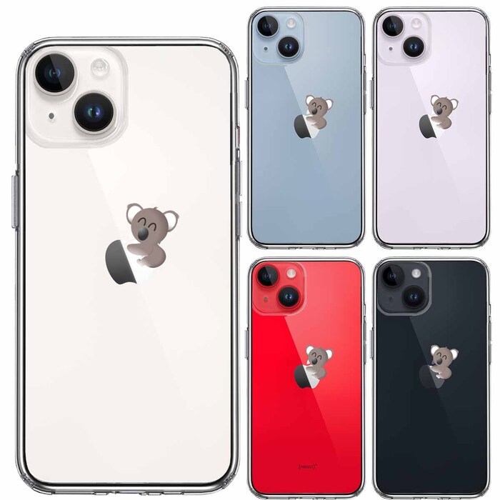 iPhone14 Plus ケース クリア コアラ りんご アップル apple スマホケース 側面ソフト 背面ハード ハイブリッド -1