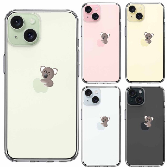 iPhone15 ケース クリア コアラ りんご アップル apple スマホケース 側面ソフト 背面ハード ハイブリッド -1