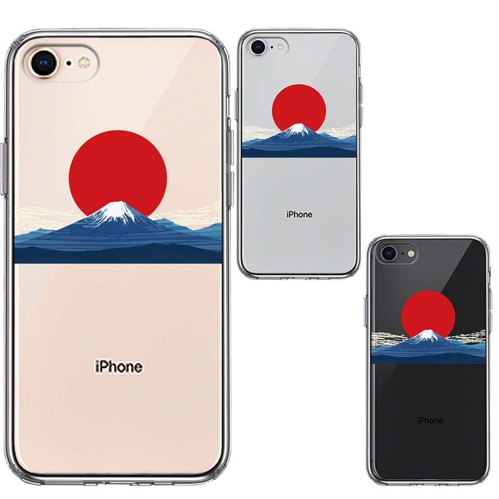 iPhone8 ケース クリア 日本 日ノ丸 富士 旭日 風景 スマホケース 側面ソフト 背面ハード ハイブリッド -1