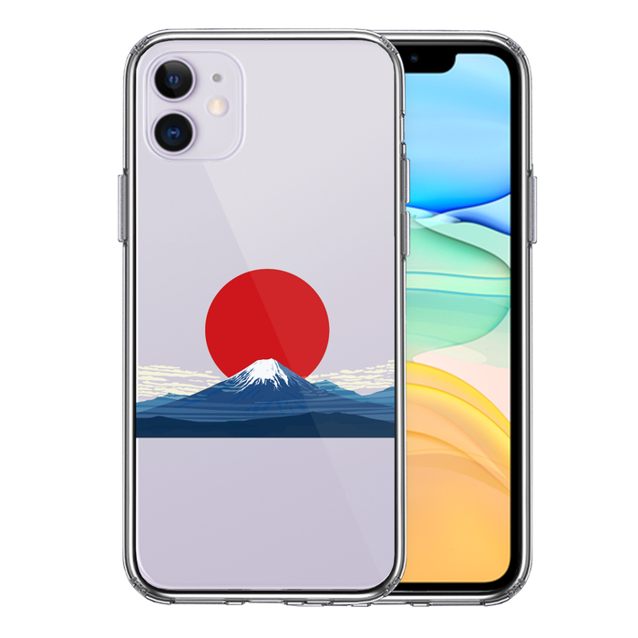 iPhone11 ケース クリア 日本 日ノ丸 富士 旭日 風景 スマホケース 側面ソフト 背面ハード ハイブリッド -0