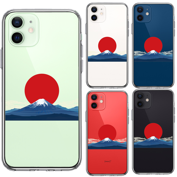 iPhone12 ケース クリア 日本 日ノ丸 富士 旭日 風景 スマホケース 側面ソフト 背面ハード ハイブリッド -1