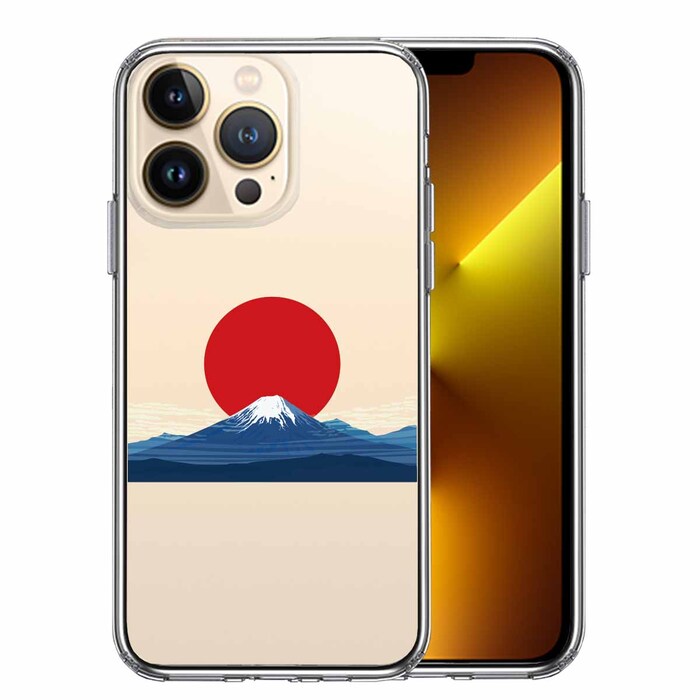 iPhone13Pro ケース クリア 日本 日ノ丸 富士 旭日 風景 スマホケース 側面ソフト 背面ハード ハイブリッド -0