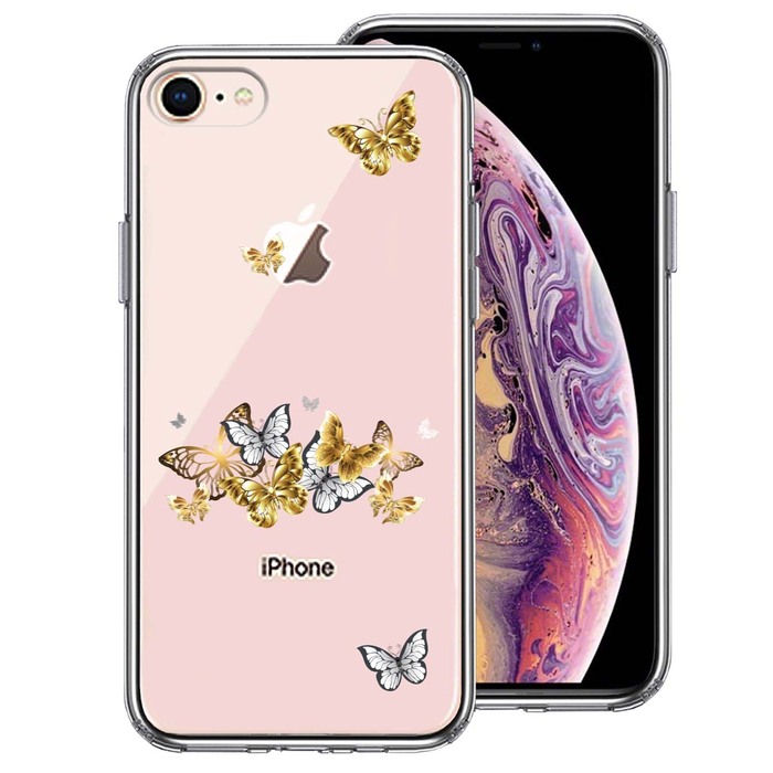 iPhone8 ケース クリア 蝶々 ちょうちょう バタフライ スマホケース 側面ソフト 背面ハード ハイブリッド -0