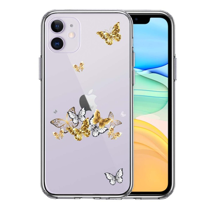 iPhone11 ケース クリア 蝶々 ちょうちょう バタフライ スマホケース 側面ソフト 背面ハード ハイブリッド -0