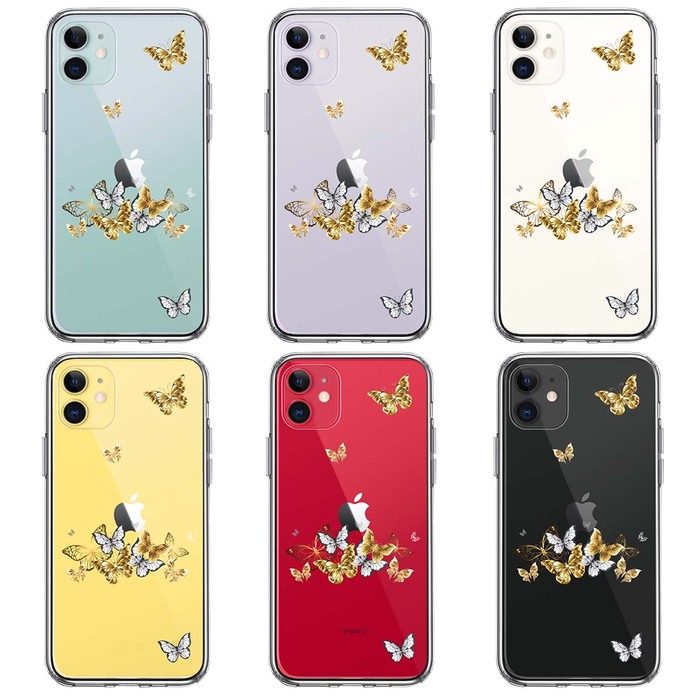 iPhone11 ケース クリア 蝶々 ちょうちょう バタフライ スマホケース 側面ソフト 背面ハード ハイブリッド -1