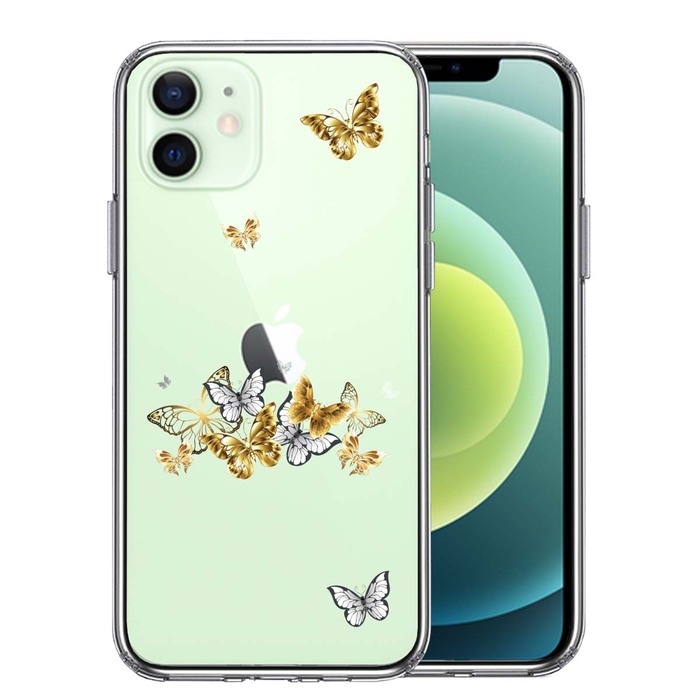 iPhone12 ケース クリア 蝶々 ちょうちょう バタフライ スマホケース 側面ソフト 背面ハード ハイブリッド -0