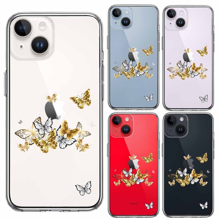 iPhone14 Plus ケース クリア 蝶々 ちょうちょう バタフライ スマホケース 側面ソフト 背面ハード ハイブリッド -1