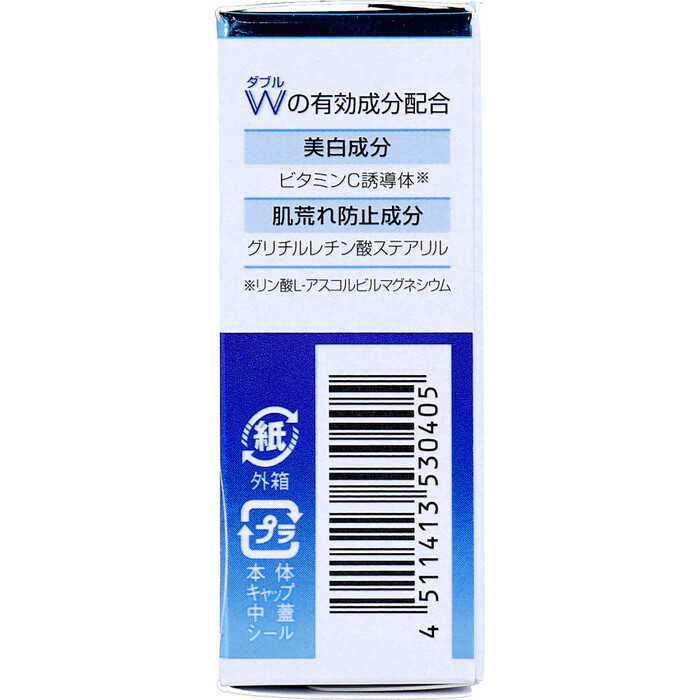 DHC 薬用 PW パーフェクトホワイト フェースパウダー ライト 7g-2