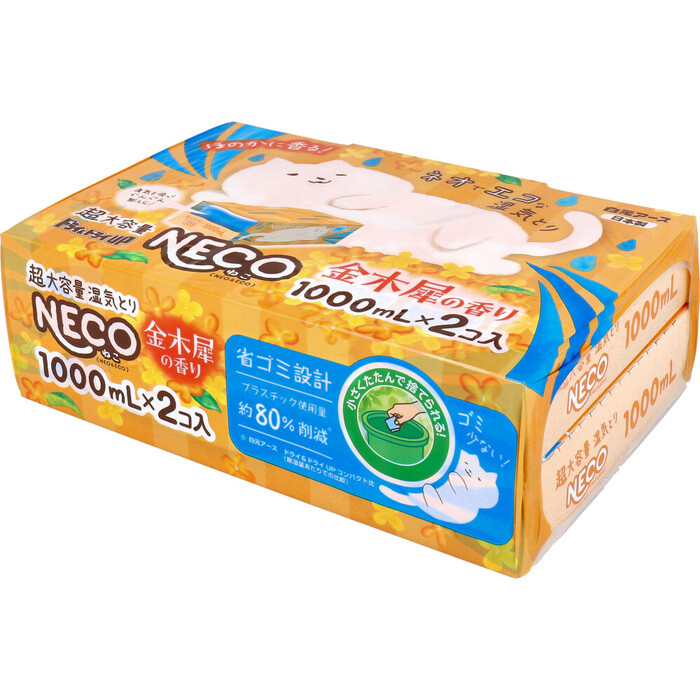 除湿 ドライ&ドライUP NECO 超大容量湿気とり 金木犀の香り 1000mL×2個入 3セット-3