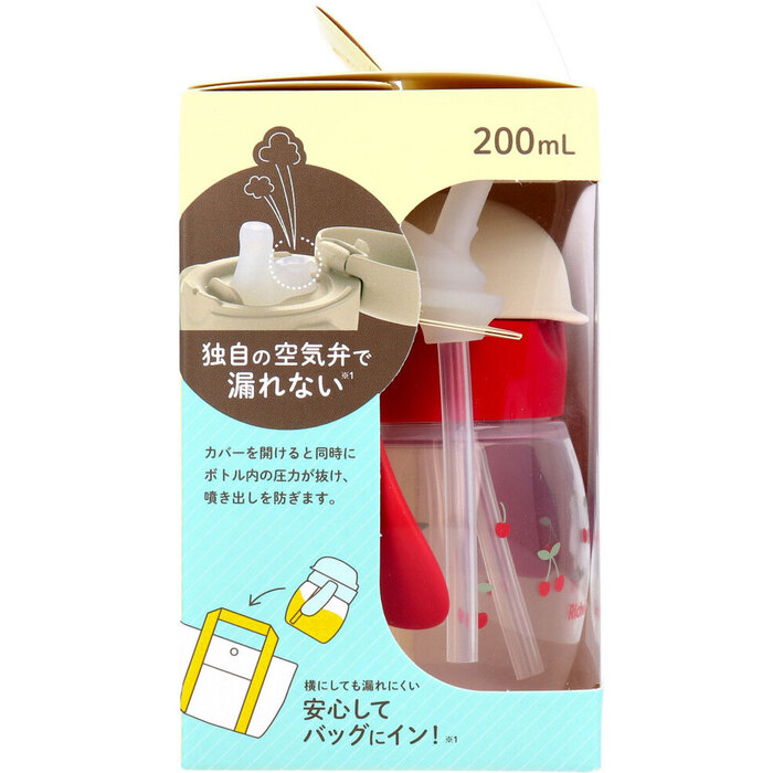 リッチェル トライ ストロー飲みマスターレッド-3