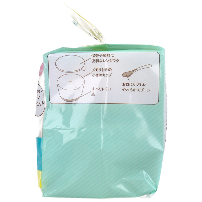リッチェル トライ 離乳食小分けカップセットフタ スプーン付 3セット-2