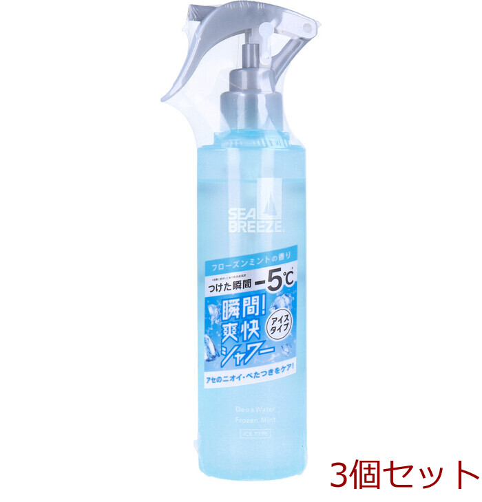 シーブリーズ デオ＆ウォーター IE フローズンミントの香り 145mL 3個セット-0