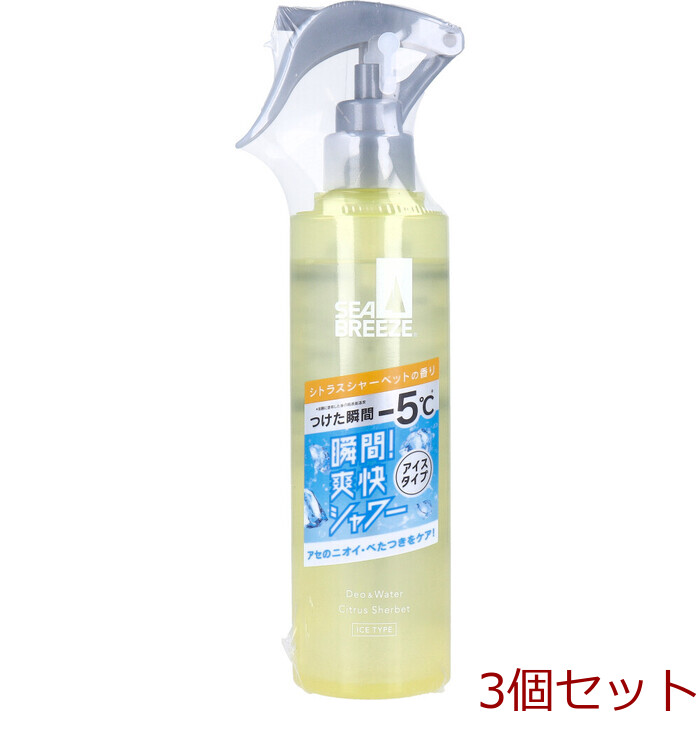 シーブリーズ デオ＆ウォーター IE シトラスシャーベットの香り 145mL 3個セット-0