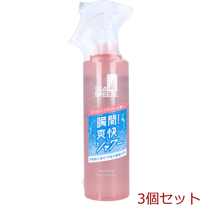 シーブリーズ デオ＆ウォーター E ポッピンフラワーの香り 145mL 3個セット-0