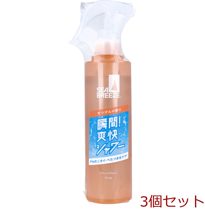 シーブリーズ デオ＆ウォーター E せっけんの香り 145mL 3個セット-0