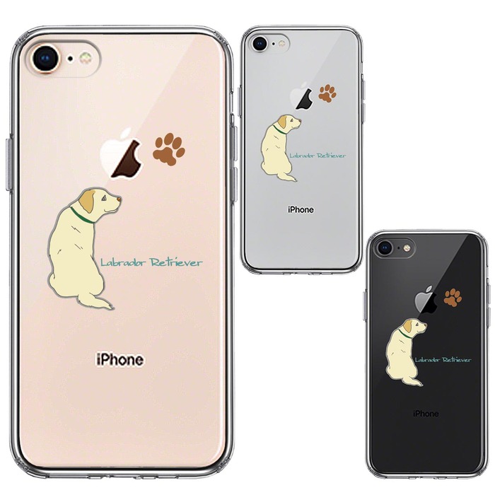iPhone8 ケース クリア ラブラドールレトリバー スマホケース 側面ソフト 背面ハード ハイブリッド -1