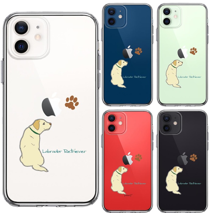iPhone12mini ケース クリア ラブラドールレトリバー スマホケース 側面ソフト 背面ハード ハイブリッド -1