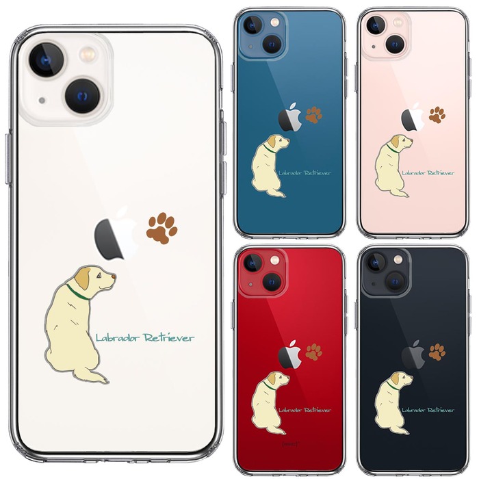 iPhone13 ケース クリア ラブラドールレトリバー スマホケース 側面ソフト 背面ハード ハイブリッド -1