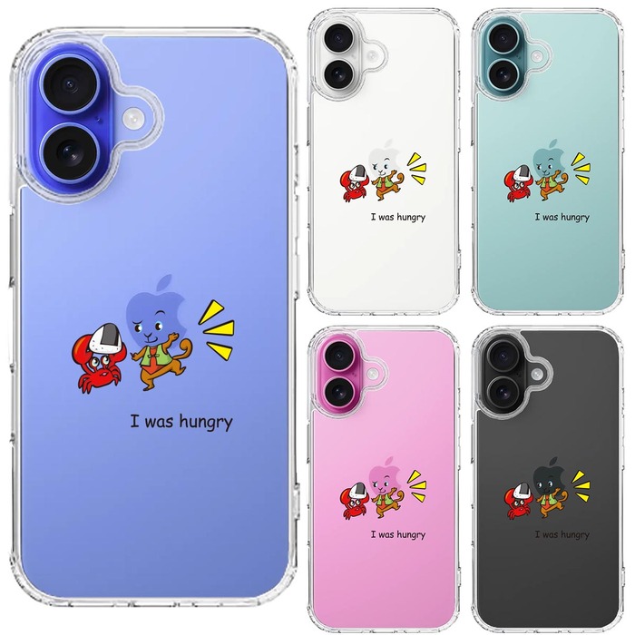 iPhone16 ケース クリア 猿 サル 蟹 カニ 合戦 腹減った スマホケース 側面ソフト 背面ハード ハイブリッド -1