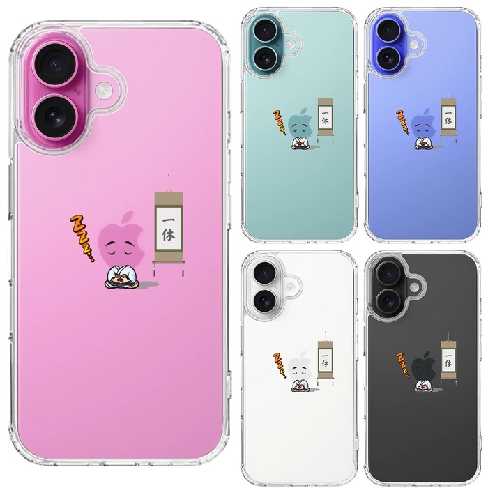 iPhone16 ケース クリア 一休さん 爆睡 スマホケース 側面ソフト 背面ハード ハイブリッド -1