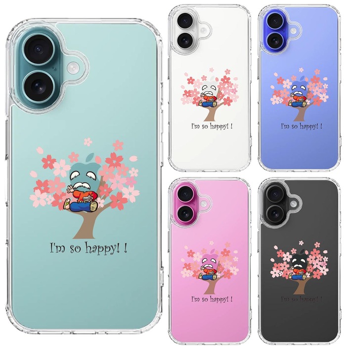 iPhone16 ケース クリア 花咲か爺さん とっても 幸せ スマホケース 側面ソフト 背面ハード ハイブリッド -1