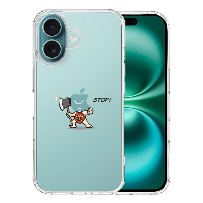 iPhone16 ケース クリア 金太郎 STOP スマホケース 側面ソフト 背面ハード ハイブリッド -0
