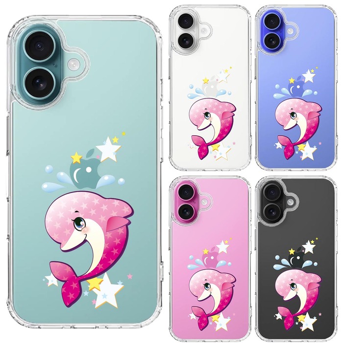 iPhone16 ケース クリア イルカ ドルファン スマホケース 側面ソフト 背面ハード ハイブリッド  UA22149654-8226-1