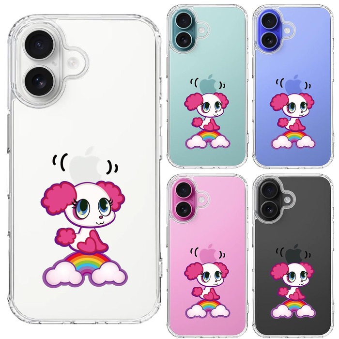 iPhone16 ケース クリア ポップ な プードル ぷうちゃん 虹 スマホケース 側面ソフト 背面ハード ハイブリッド -1
