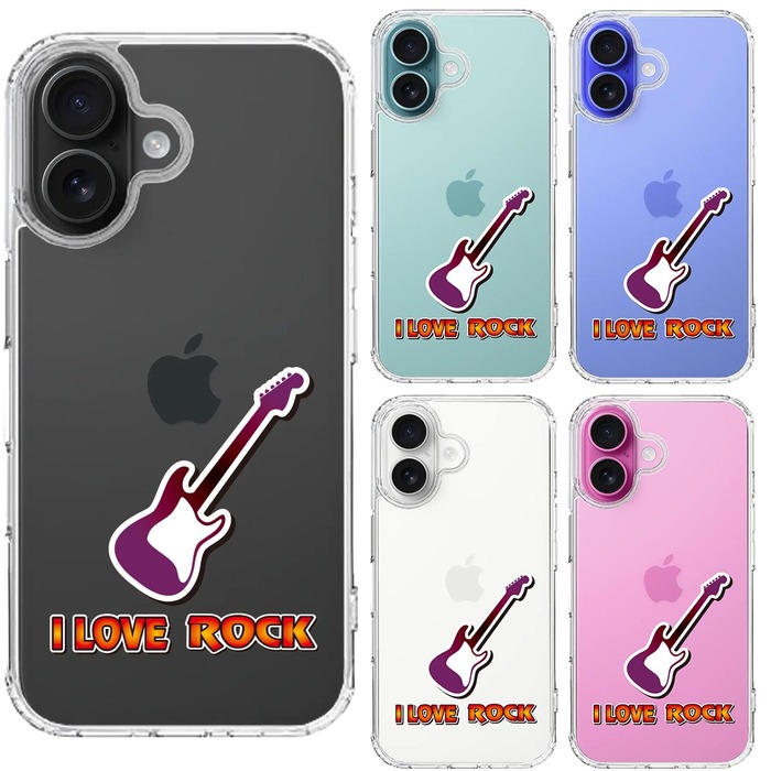 iPhone16 ケース クリア I LOVE ROCK ロック エレキギター スマホケース 側面ソフト 背面ハード ハイブリッド -1