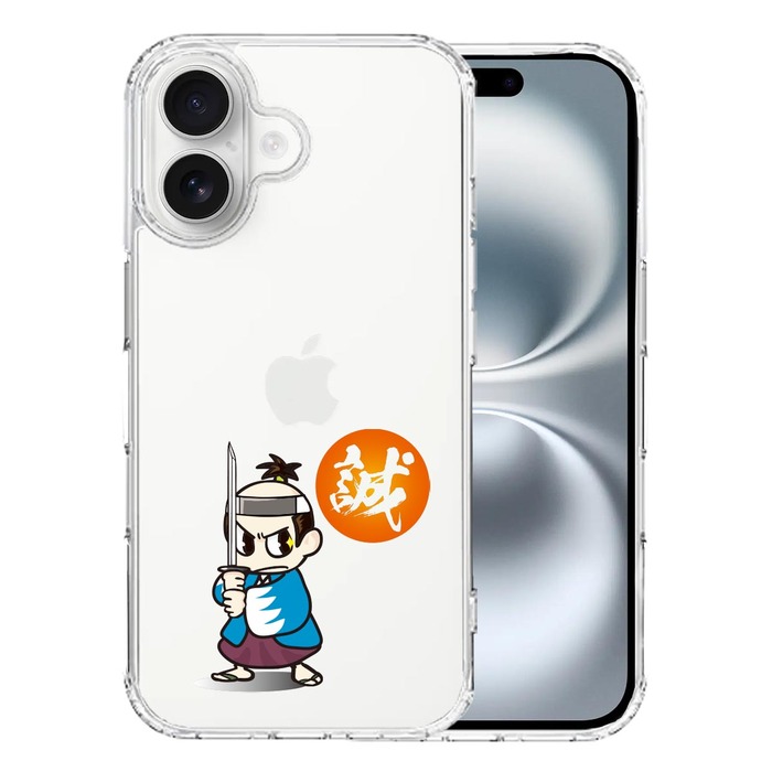 iPhone16 ケース クリア 侍 新撰組 新選組 スマホケース 側面ソフト 背面ハード ハイブリッド -0